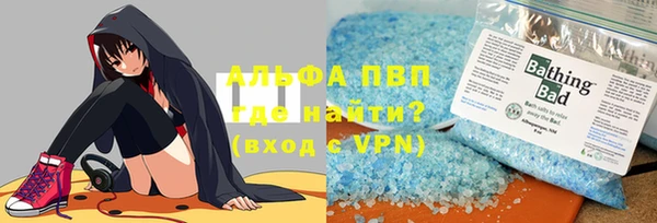 кокс Бородино