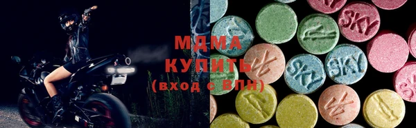 марки nbome Бронницы