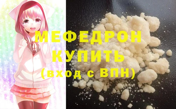 марки nbome Бронницы