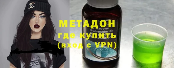 кокс Бородино