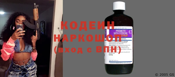 меф Богданович