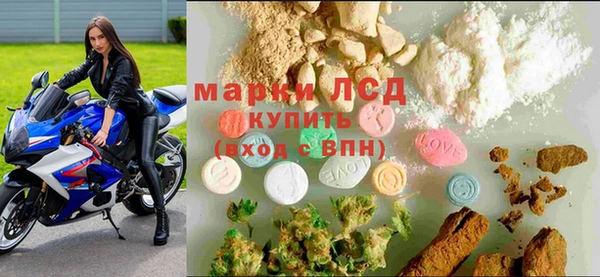 соль курить ск Бугульма