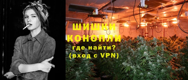 соль курить ск Бугульма
