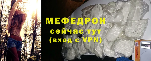 марки nbome Бронницы
