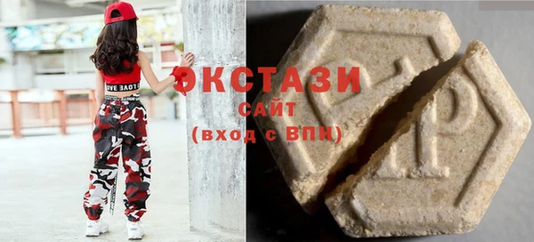 кокс Бородино