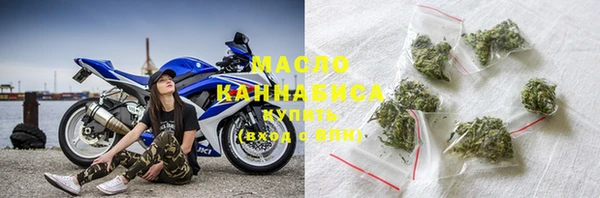 марки nbome Бронницы