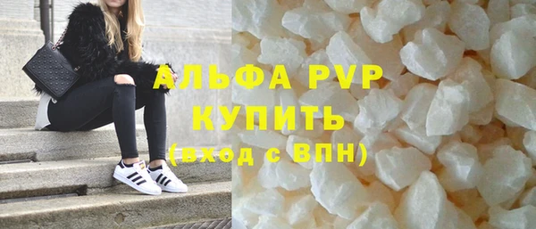 марки nbome Бронницы